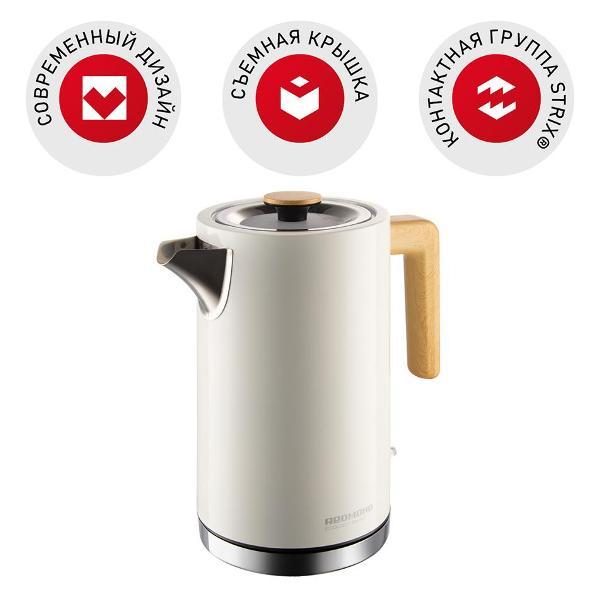 Изображение товара Электрочайник Redmond RK-M162 бежевый