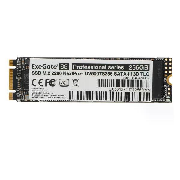 Изображение товара Внутренний диск SSD Exegate M.2 256GB Next Pro+ EX280472RUS