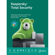 Изображение товара Антивирус Kaspersky KASPERSKY TOTAL SECURITY 2ПК/1Г ПРОДЛЕНИЕ