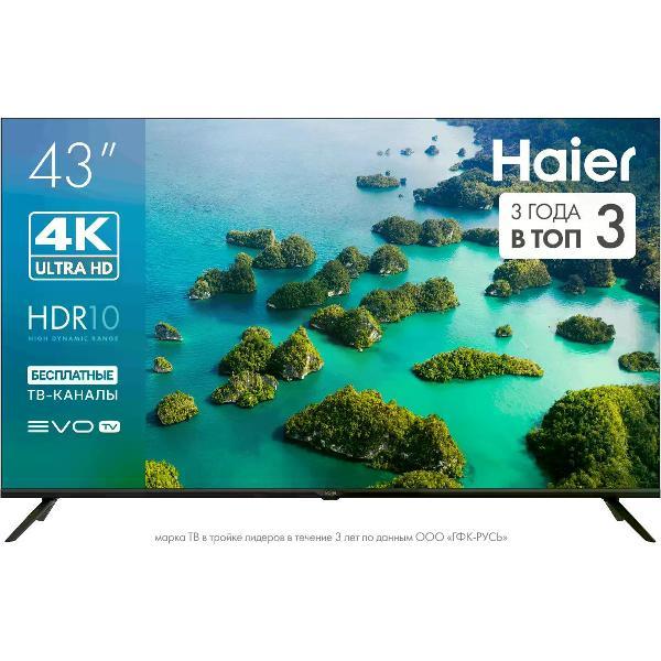 Изображение товара Телевизор Haier 43 LED S2
