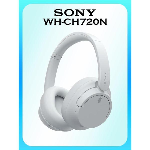 Изображение товара Наушники беспроводные Sony WH-CH720N