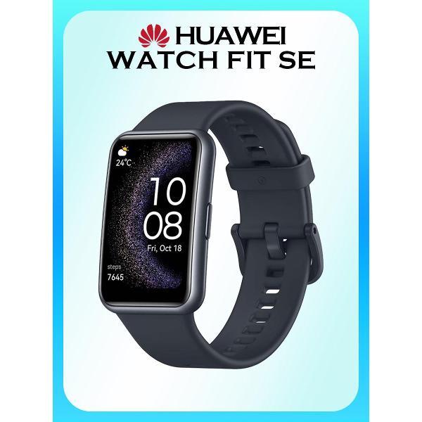 Изображение товара Смарт-часы и наушники HUAWEI FIT SE