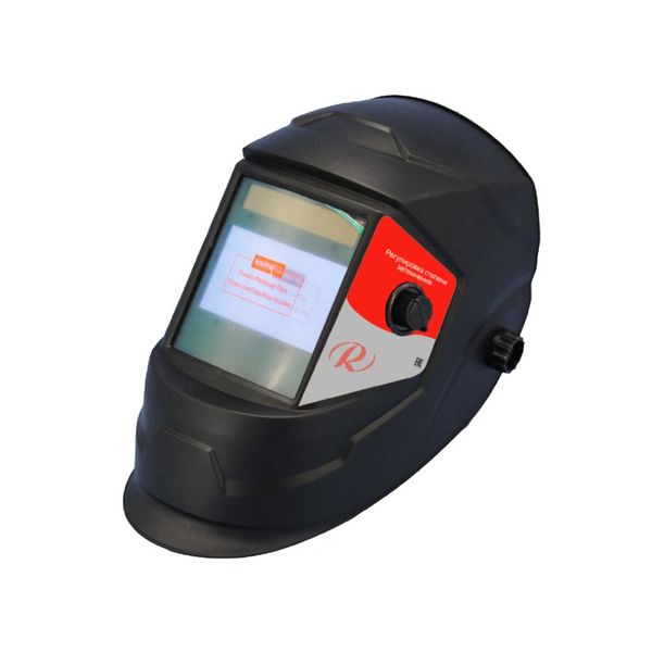 Изображение товара Маска сварщика Ресанта МС-5 (65/57)