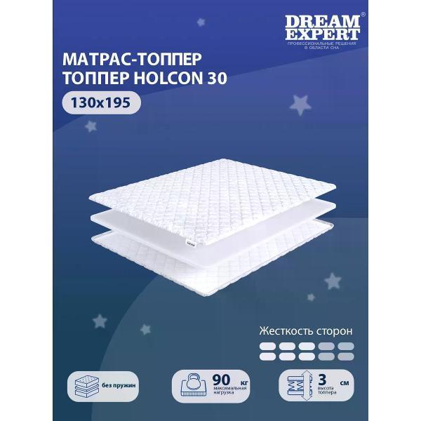 Изображение товара Матрас-топпер DreamExpert 130х195 см Holcon 30 (высота 3 см, холлофайбер, средней жесткости) Изображение товара Матрас-топпер DreamExpert 130х195 см Holcon 30 (высота 3 см, холлофайбер, средней жесткости)