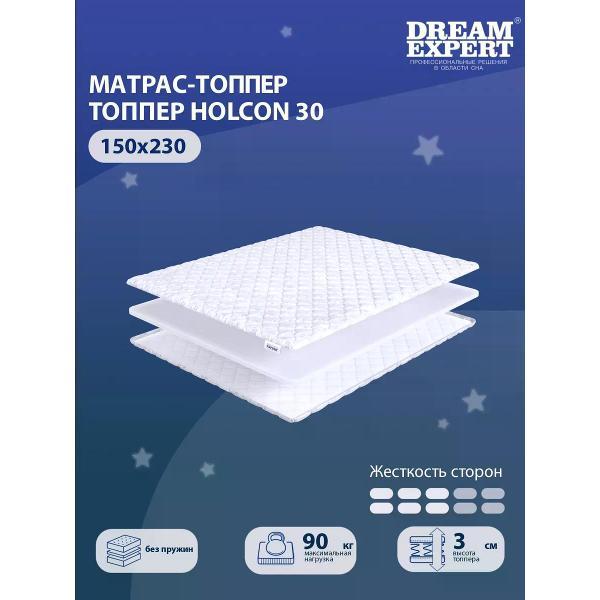 Изображение товара Матрас-топпер DreamExpert Holcon 30 с средней жесткостью и ортопедическими свойствами Изображение товара Матрас-топпер DreamExpert Holcon 30 с средней жесткостью и ортопедическими свойствами
