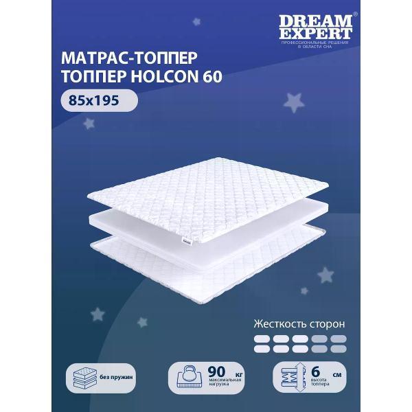 Изображение товара Матрас-топпер DreamExpert 85х195 см Holcon 60 (высота 6 см, холлофайбер, средней жесткости)