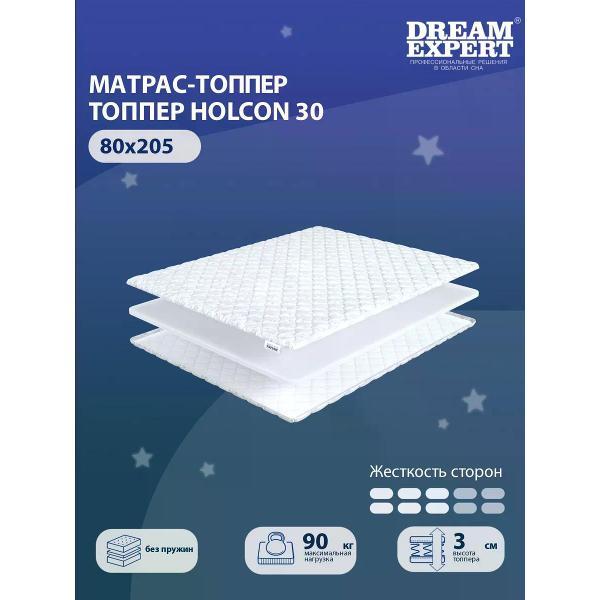 Изображение товара Матрас-топпер DreamExpert 80х205 см Holcon 30 (высота 3 см, холлофайбер, средней жесткости)