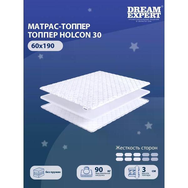 Изображение товара Матрас-топпер DreamExpert 60х190 см Holcon 30 (высота 3 см, холлофайбер, средней жесткости)