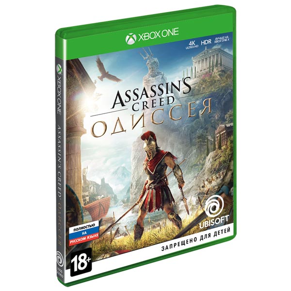 Ubisoft Assassin's Creed: Одиссея