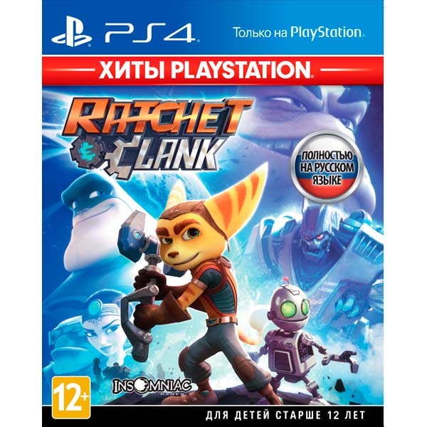 PS4 игра Sony Ratchet & Clank. Хиты PlayStation игра для playstation 4 destiny английский язык