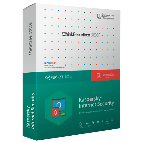 Kaspersky Internet Security 1ПК1г+ThinkfreeOffice