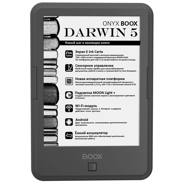 Электронная книга Onyx Boox Darwin 5 Graphite