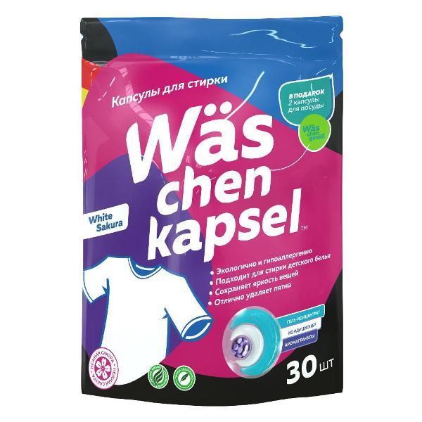 Изображение товара Жидкость для стирки More Choice W#s chen kapsel White, 30 шт.