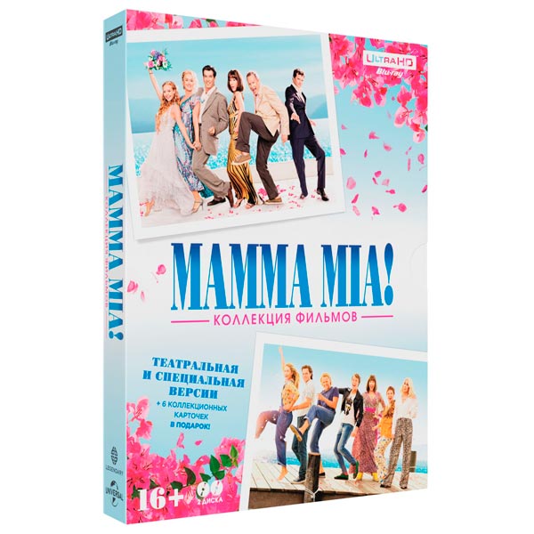 фото 4k blu-ray диск . mamma mia! 1-2