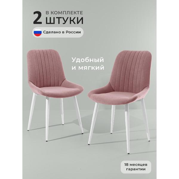 Изображение товара Стул обеденный SOFT Мебель Б2НЕОП-02-16