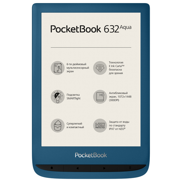 PocketBook PB632 Azure