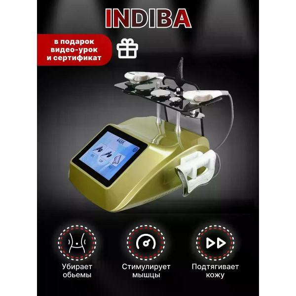 Изображение товара Массажер для тела OXY Beauty RF 448 kHz золотой