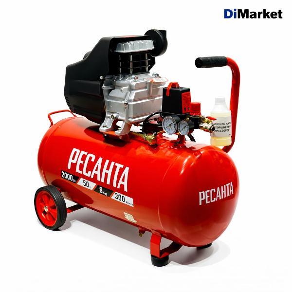 Изображение товара Компрессор Ресанта КП-50/300М