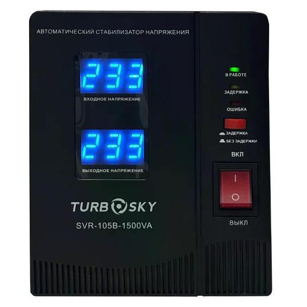 Изображение товара Стабилизатор TurboSky TURBOSKY AVR-1500VA (Table-type) Изображение товара Стабилизатор TurboSky TURBOSKY AVR-1500VA (Table-type)