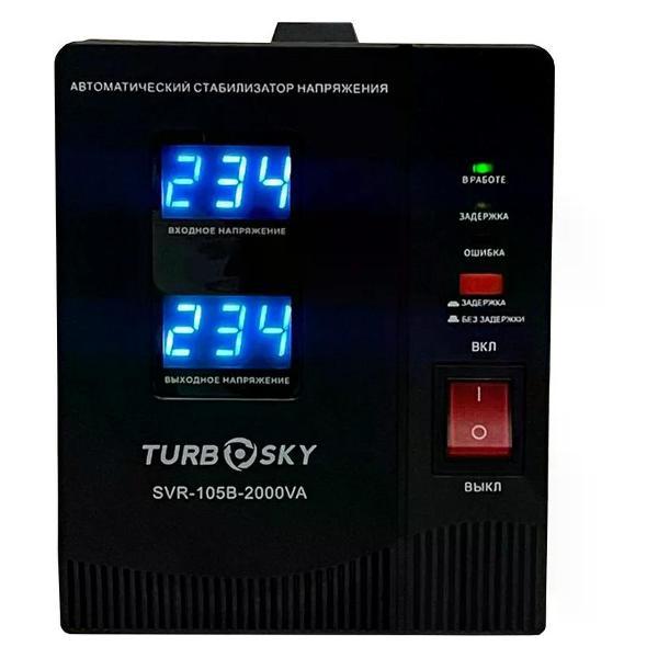 Изображение товара Стабилизатор TurboSky TURBOSKY AVR-2000VA (Table-type) Изображение товара Стабилизатор TurboSky TURBOSKY AVR-2000VA (Table-type)