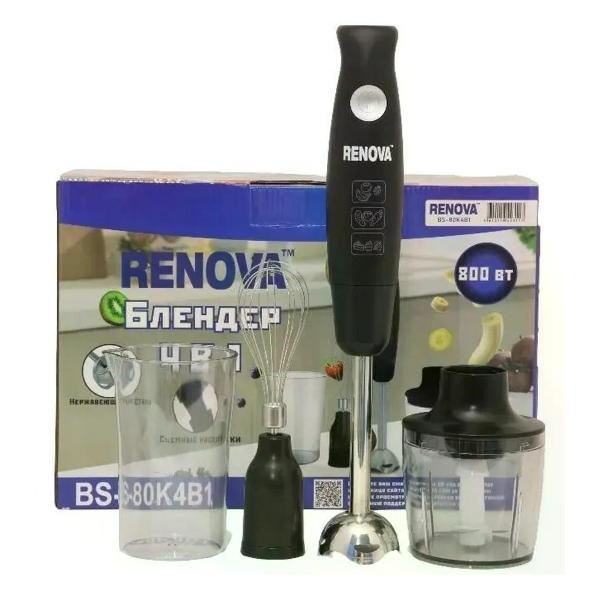 Изображение товара Блендер погружной Renova BS-80K4B1 Изображение товара Блендер погружной Renova BS-80K4B1
