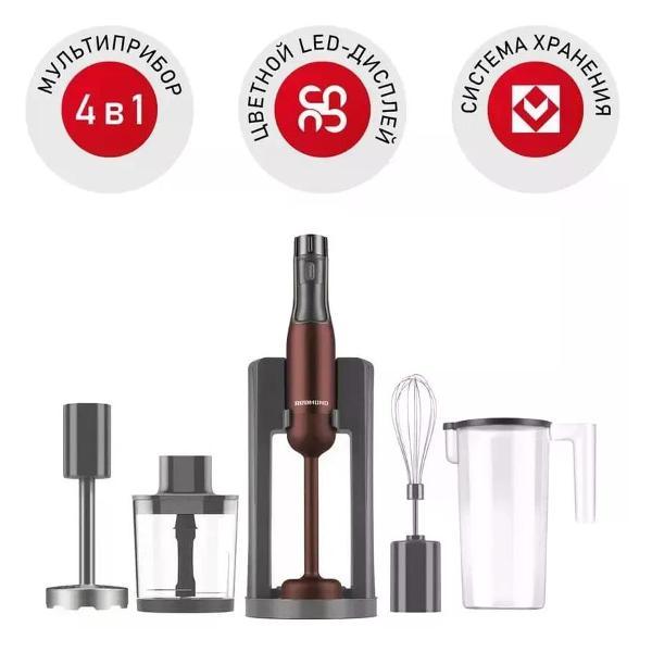 Изображение товара Блендер погружной Redmond BH404