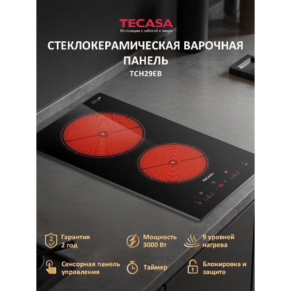 Изображение товара Варочная панель электрическая TECASA TCH29EB