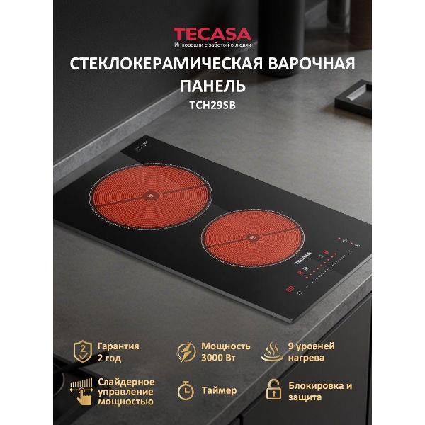 Изображение товара Варочная панель электрическая TECASA TCH29SB