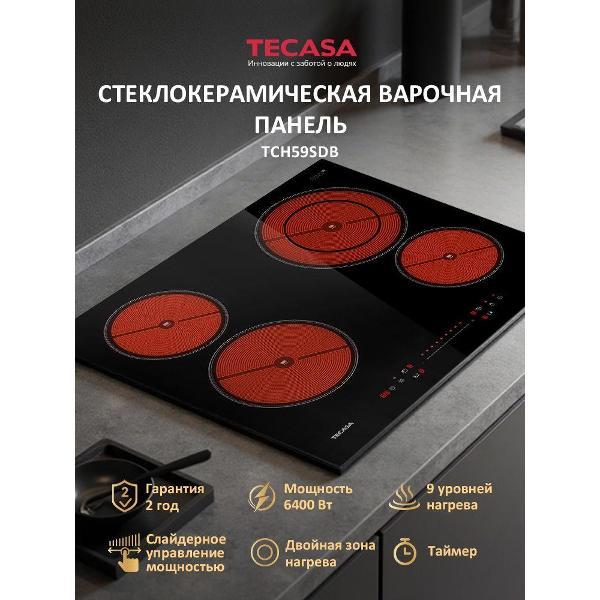 Изображение товара Варочная панель электрическая TECASA TCH59SDB