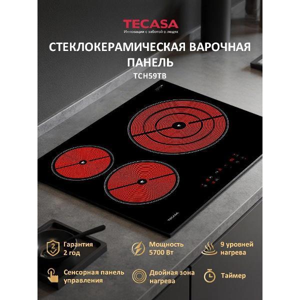 Изображение товара Варочная панель электрическая TECASA TCH59TB