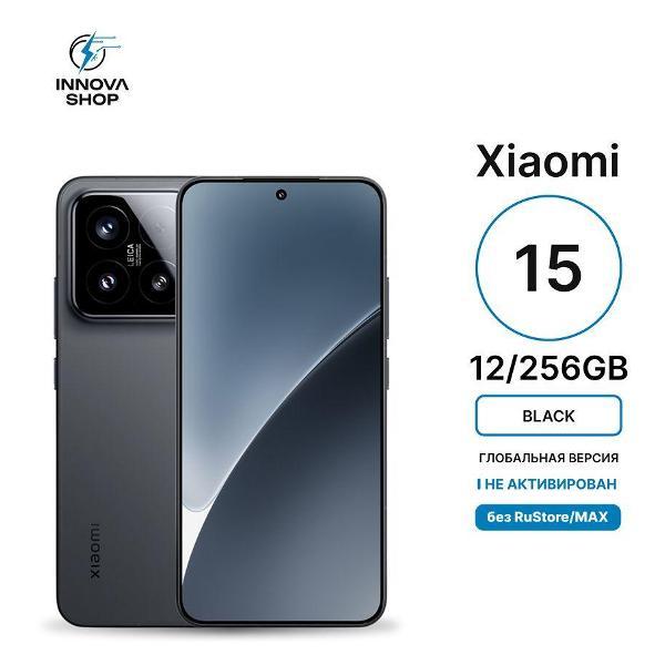 Изображение товара Смартфон Xiaomi Xiaomi 15 12/256GB Black Изображение товара Смартфон Xiaomi Xiaomi 15 12/256GB Black