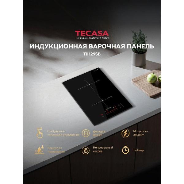 Изображение товара Варочная панель индукционная TECASA TIH29SB