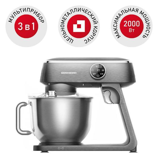 Изображение товара Планетарный миксер Redmond FM602 темно-серый