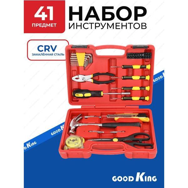 Изображение товара Набор ручного инструмента GOODKING JD-10041