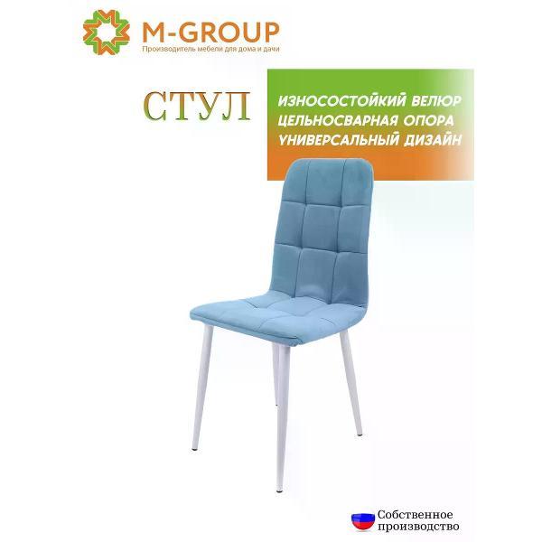 Изображение товара Стул M-Group Стул ЛЕОН классика, небесно-серый, белые ножки