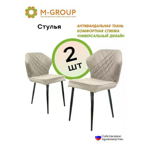 Изображение товара Стул M-Group Комплект стульев для кухни НИЦЦА, бежевый, чёрные