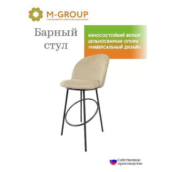 Изображение товара Стул M-Group Стул ПОЛУБАРНЫЙ, бежевый, серые ножки