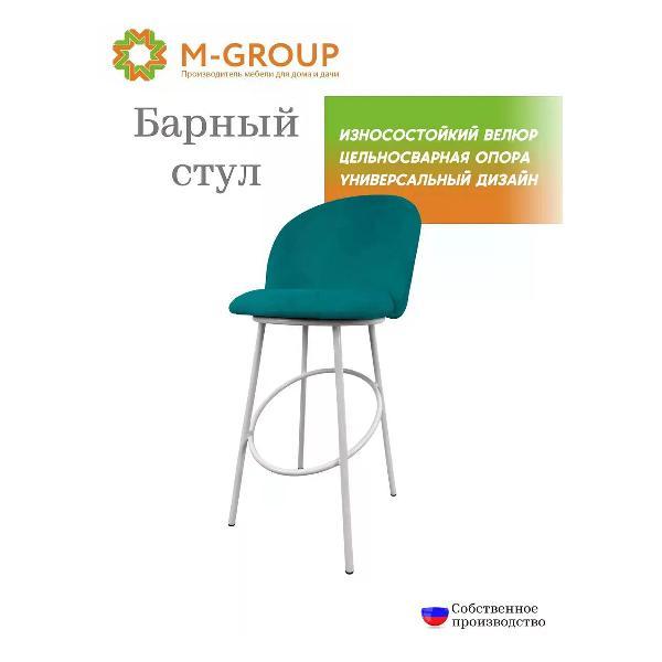 Изображение товара Стул M-Group Стул ПОЛУБАРНЫЙ, аквамарин, белые ножки