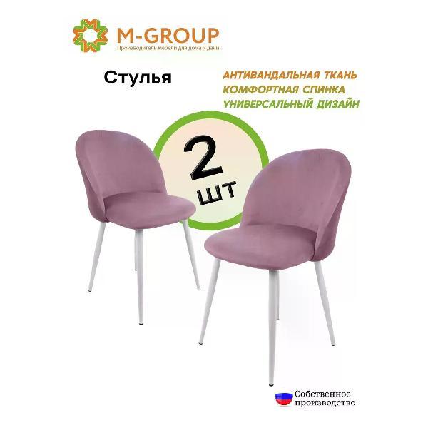 Изображение товара Стул M-Group Стулья для кухни БОСТОН, пудровый, белые (2шт)