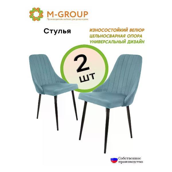 Изображение товара Стул M-Group Стулья для кухни МИЛАН, аквамарин, чёрные (2шт)