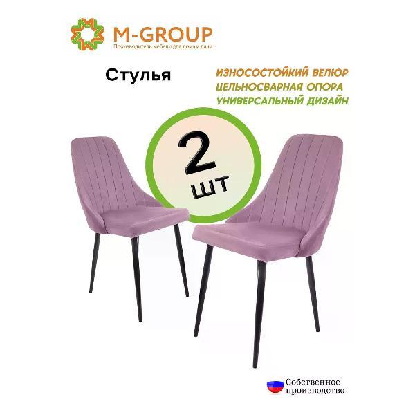 Изображение товара Стул M-Group Стулья для кухни МИЛАН, пудровый, чёрные (2шт)