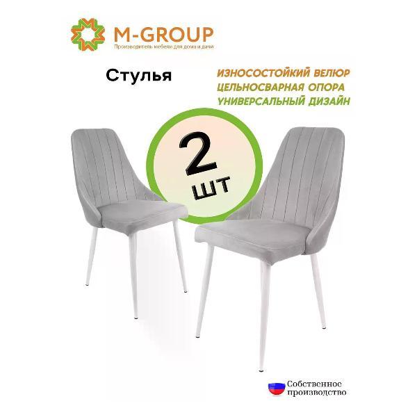 Изображение товара Стул M-Group Стулья для кухни МИЛАН, серый, белые (2шт)