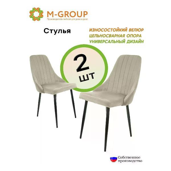 Изображение товара Стул M-Group Стулья для кухни МИЛАН, бежевый, чёрные (2шт)