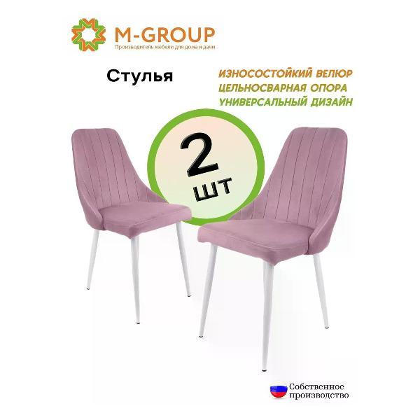 Изображение товара Стул M-Group Стулья для кухни МИЛАН, пудровый, белые (2шт)
