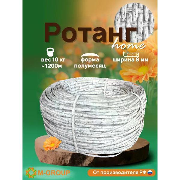 Изображение товара Аксессуар для рукоделия M-Group 26030100