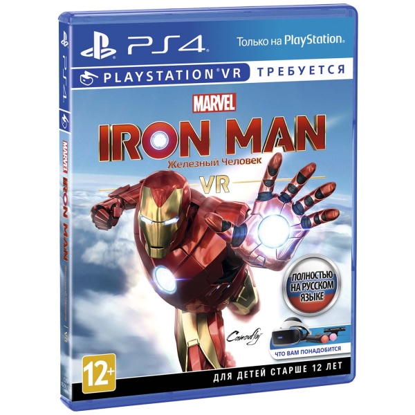 Sony Marvel's Iron Man VR (поддержка VR)