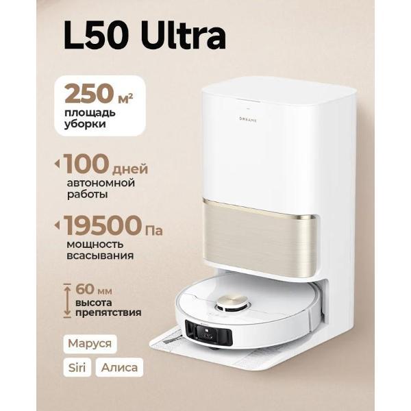 Изображение товара Робот-пылесос Dreame L50 Ultra RLL94CE