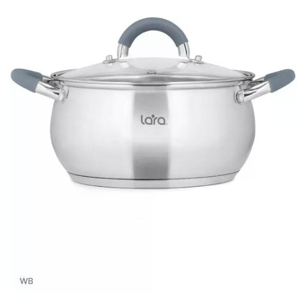 Изображение товара Кастрюля Lara нержавеющая с крышкой LR02-480
