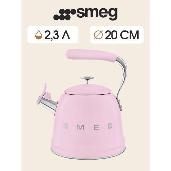 Изображение товара Чайник для плит Smeg WKF01 розовый