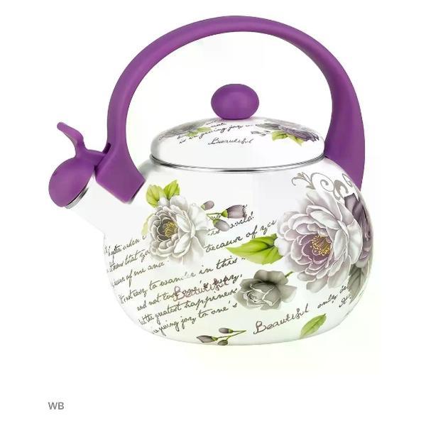 Изображение товара Чайник для плит Lara LR00-20 фиолетовый